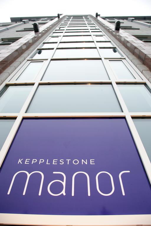 Apartament Kepplestone Manor Aberdeen Zewnętrze zdjęcie